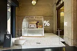 % Arabica Kyoto Parasophia, design by Puddle, Inc., photographer: Takumi Ota