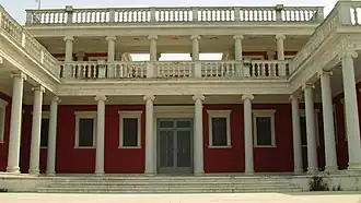 Government House, Thessaloniki (1960)