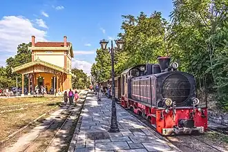 Ano Lechonia railway station