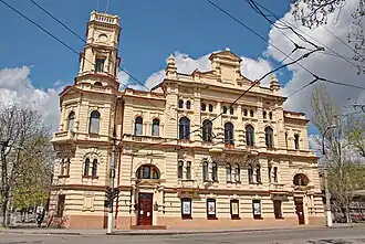 The building of the former Kherson City Duma