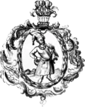 Coat of arms of the Ukrainian Cossacks from the chronicles of Hryhoriy Hrabyanka (end of XVII century)