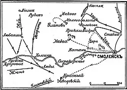 Battle of Krasnoi August 2nd (14) 1812. (Sketch of troup movements)