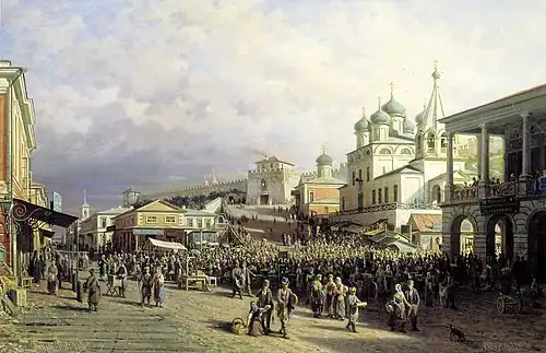 Lower Posad and the Kremlin