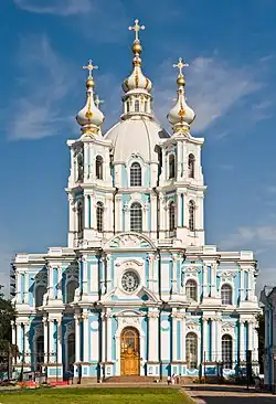 Smolny Cathedral from Smolny Convent in Saint Petersburg, Elisabethan Baroque style