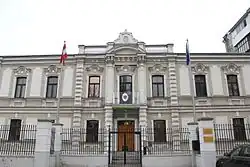 Embassy in Kyiv