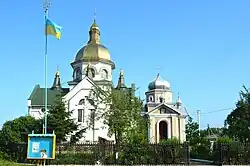 Village church in Bryn