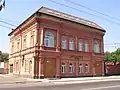 This building was formerly an English-speaking school for the British in Yuzovka.
