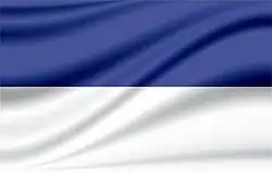 Flag of Abovyan, Armenia