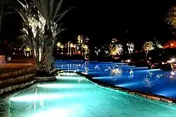 Gan HaShlosha, National Park