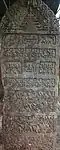 Seven panel Hero Stone from 12th century with Old Kannada inscription from Siddapur taluk, Karnataka