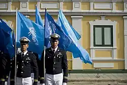 The simplified version of the royal flag of Queen Sirikit.