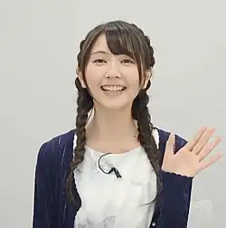 Hata in 2017