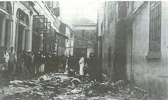 Photos of Shakee after the conflict