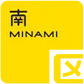 Official seal of Minami-ku, Saitama