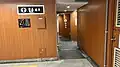 Osaka Metro south ticket gates Toilet
