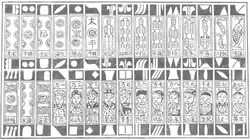 Three-suited Water Margin deck, markings on ends serve as indices.