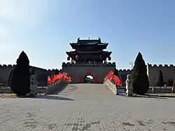 Chang Family Compound main gate, Yuci