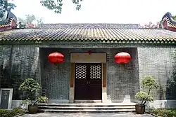 Lianxi Temple