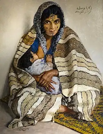 Bédouine à la couverture - Musée des Beaux-Arts de Narbonne