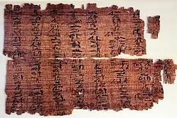 Court judgment in an inheritance dispute, Egyptian Museum of Berlin, hieratic; Old Kingdom (2.300 BC); P 9010