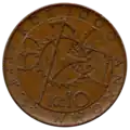 10 Kč coin series 2000