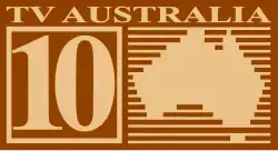 23 July 1989 – 13 January 1991