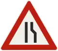 Road narrows - on the right