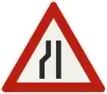 Road narrows - on the left