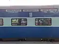 12956 Jaipur Superfast Express