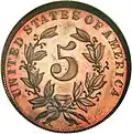 1866 reverse, "Dutch 5" surrounded by wreath