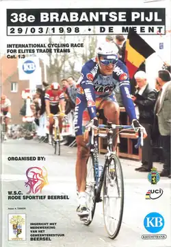 Official event poster