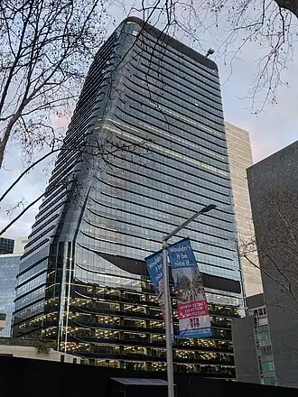 Nine Entertainment's current headquarters