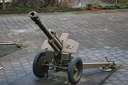 152 mm howitzer M1943 (D-1)