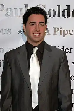 O'Donis on the red carpet for a viewing event before the 2009 Oscars