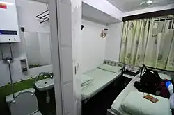 Typical guesthouse room in Chungking Mansions, August 2013