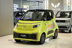 Nano EV