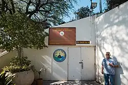 Hawaii Emergency Management Agency exterior