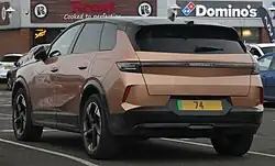 Vauxhall Grandland GS rear view