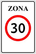 5.46. Speed limit zone