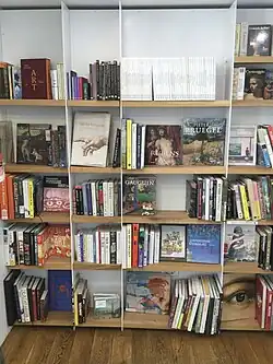 The bookshelf with art and art history books in August 2018