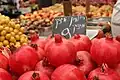 Pomegranates on sale in Jerusalem