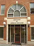 Alexandria, Virginia office of AAE