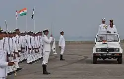 Naval Academy, Ramanthali