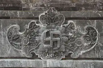 The Balinese Hindu pura Goa Lawah entrance