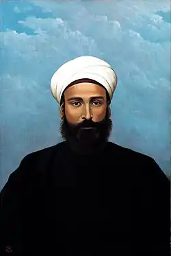 Portrait of Mohamed Darouich al Allousi, by Abdul Qadir Al Rassam, 1924