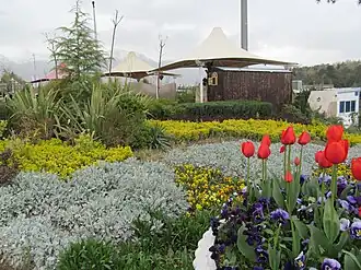 Botanic gardens at Ab-o-Atash Park