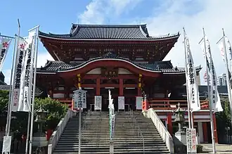 Ōsu Kannon is a Buddhist temple, originally built in 1333, later relocated in 1612.