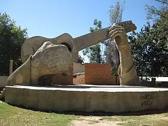Charango monument