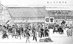 Aizu troops disembarking at Fushimi: a combination of old-fashioned samurai with pikes (left), and modern troops with firearms (appearing on the right)