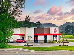 A view of an Arby's restaurant